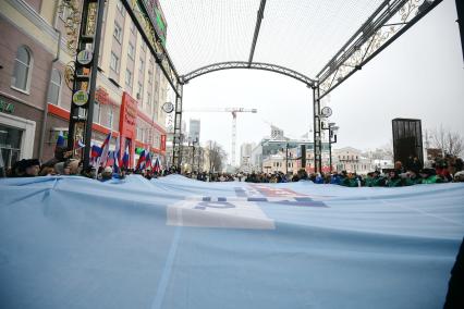 Презентация молодежной капсулуы времени в Екатеринбурге