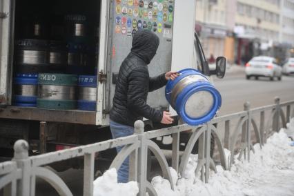 Повседневная жизнь Екатеринбурга