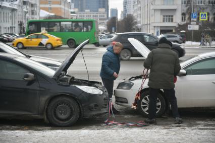 Повседневная жизнь Екатеринбурга