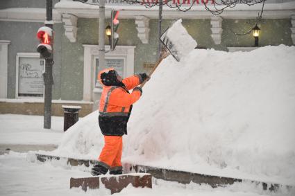 Снегопад в Москве