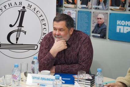 Сергей Лукьяненко в редакции `Комсомольская правда`