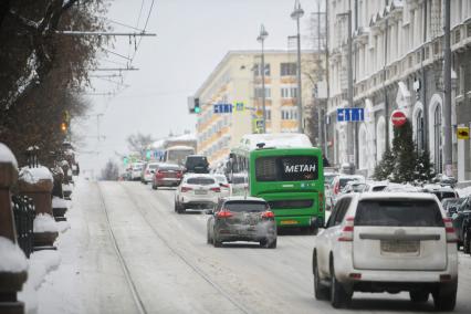 Повседневная жизнь Екатеринбурга