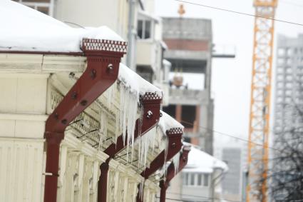 Повседневная жизнь Екатеринбурга