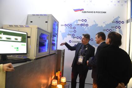 Национальная выставка и форум инфраструктуры гражданской авиации NAIS 2024
