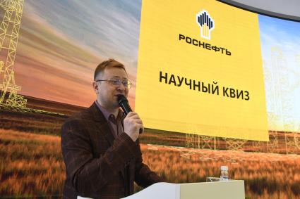 День российской науки в павильоне \"Роснефти\" на ВДНХ