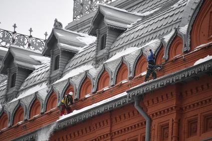 Повседневная жизнь Москвы