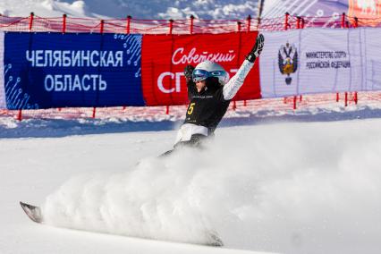 Всероссийская зимняя спартакиада в Челябинске.  Сноуборд. Параллельный слалом-гигант