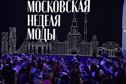 Открытие Московской недели моды на выставке-форуме \"Россия\"