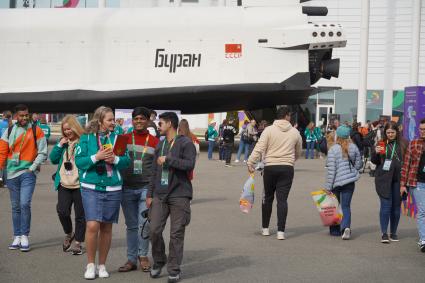 Всемирный фестиваль молодёжи в Сириусе. День первый