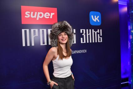 Вечеринка \"Проводы зимы: Super x VK\" в Москве
