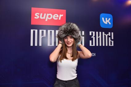 Вечеринка \"Проводы зимы: Super x VK\" в Москве