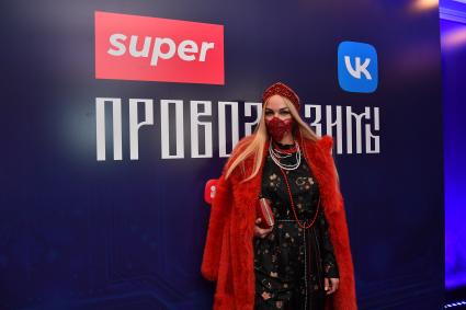 Вечеринка \"Проводы зимы: Super x VK\" в Москве