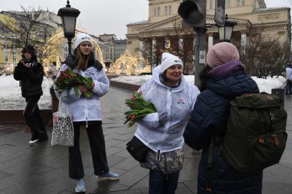 Поздравление женщин с праздником 8 марта в Москве