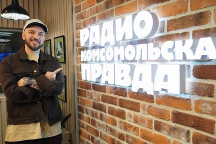 ST ( Александр Степанов) на радиостанции  `Комсомольская правда`