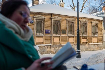 Жилой дом С.В. Мельникова – П.Ф. Емельяновой-Топлениновых в Москве