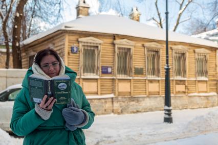 Жилой дом С.В. Мельникова – П.Ф. Емельяновой-Топлениновых в Москве