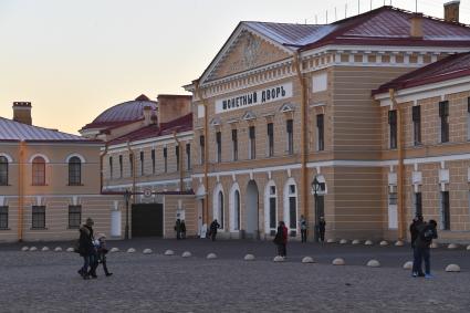 Санкт-Петербургский монетный двор