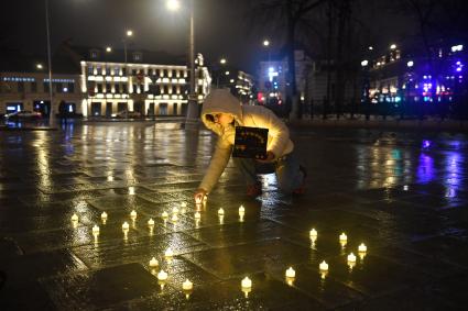 Акция ` Свеча памяти  ` в Москве