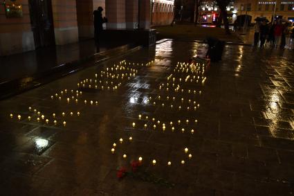 Акция ` Свеча памяти  ` в Москве