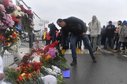 Акция памяти жертв теракта в подмосковном \"Крокус Сити Холле\"