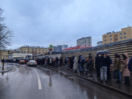 Очередь в Центр крови имени О.К.Гаврилова в Москве