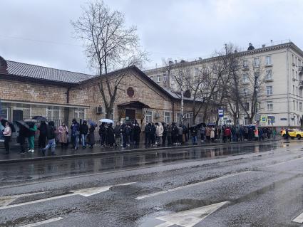 Очередь в Центр крови имени О.К.Гаврилова в Москве