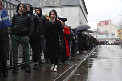 Очередь в Центр крови имени О.К.Гаврилова в Москве