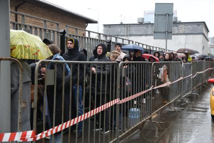 Очередь в Центр крови имени О.К.Гаврилова в Москве