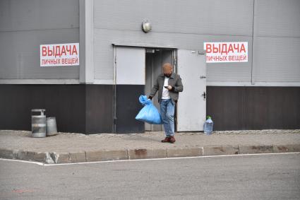 Выдача личных вещей в \"Крокус Сити Холле\" в Красногорске