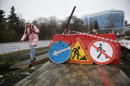 Повседневная жизнь Екатеринбурга