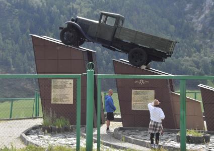 Национальный `Сайлюгемский парк `Алтая