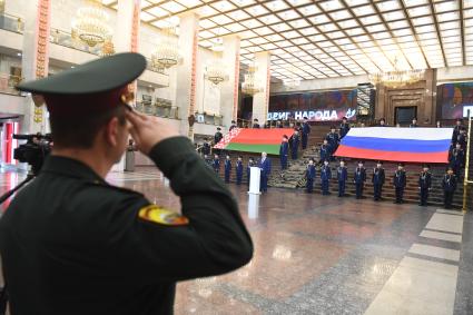 Акция ко Дню единения народов Беларуси и России в Музее Победы