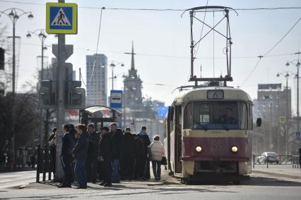 Повседневная жизнь Екатеринбурга