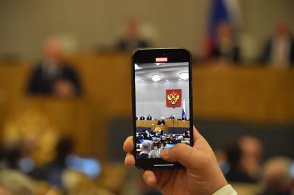 Отчет премьер-министра РФ Мишустина в Госдуме РФ о работе правительства за 2023 год