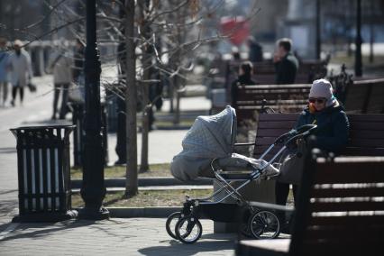 Поседневная жизнь Екатеринбурга