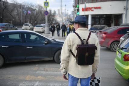 Поседневная жизнь Екатеринбурга