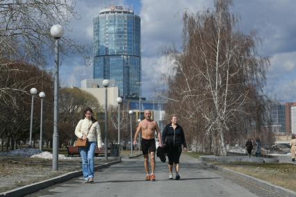 Поседневная жизнь Екатеринбурга