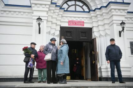 Похороны оперного певца Евгения Кунгурова в его родном городе Заречный