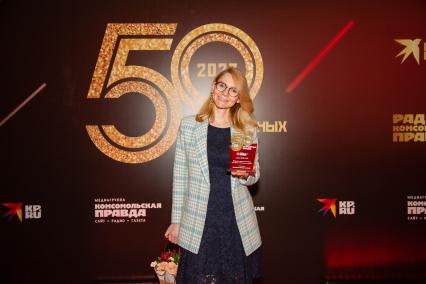 Ежегодная премия `Комсомольской правды` `50 легендарных брендов`