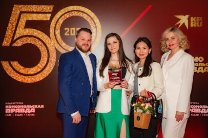 Ежегодная премия `Комсомольской правды` `50 легендарных брендов`