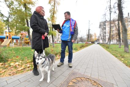 Перепись населения в Москве