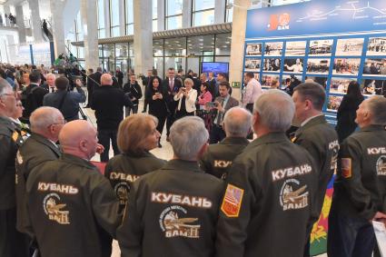 Мероприятия по случаю 50-летия с начала строительства Байкало-Амурской магистрали
