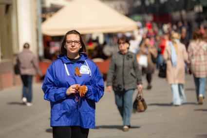 Старт акции \"Георгиевская ленточка\" в Москве