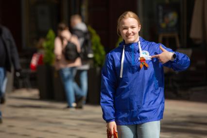 Старт акции \"Георгиевская ленточка\" в Москве