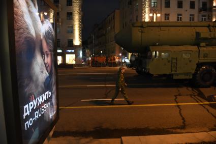 Проезд военной техники перед репетицией парада Победы в Москве