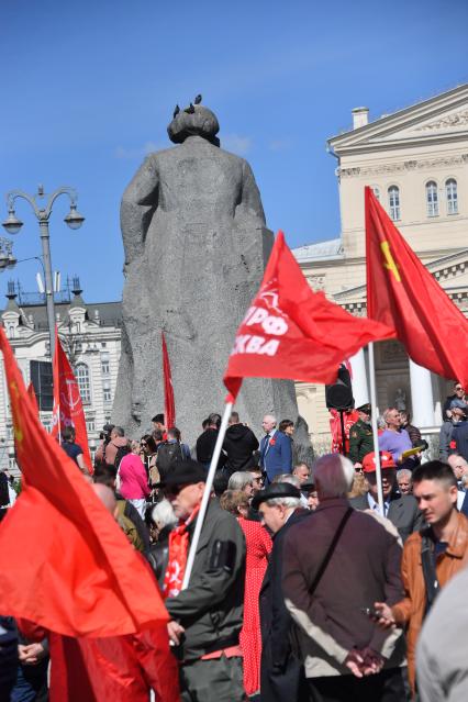 Акция КПРФ в честь Дня международной солидарности трудящихся