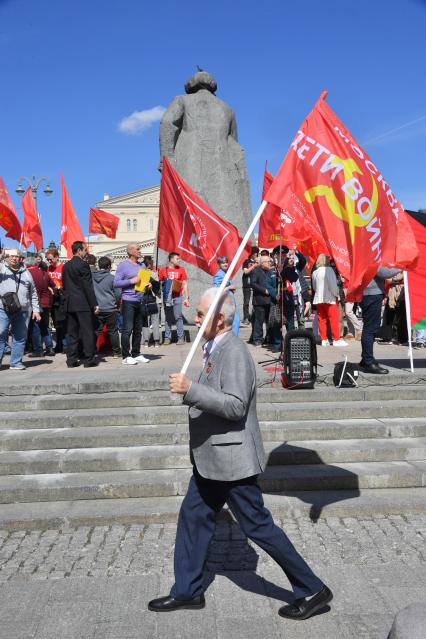 Акция КПРФ в честь Дня международной солидарности трудящихся