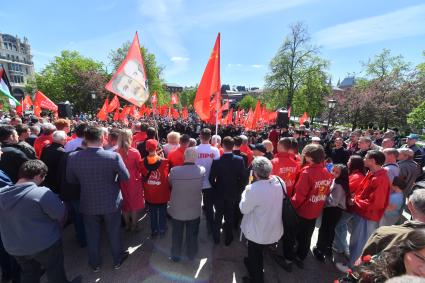 Акция КПРФ в честь Дня международной солидарности трудящихся