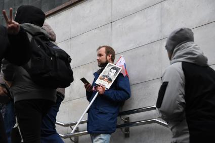 Празднование Дня Победы в Москве