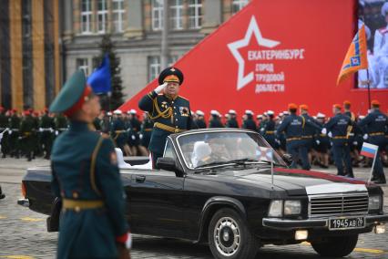 Парад Победы в Екатеринбурге